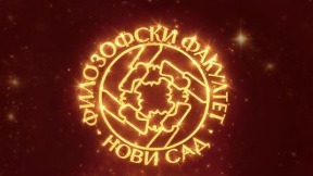 Sutra skup ispred Filozofskog